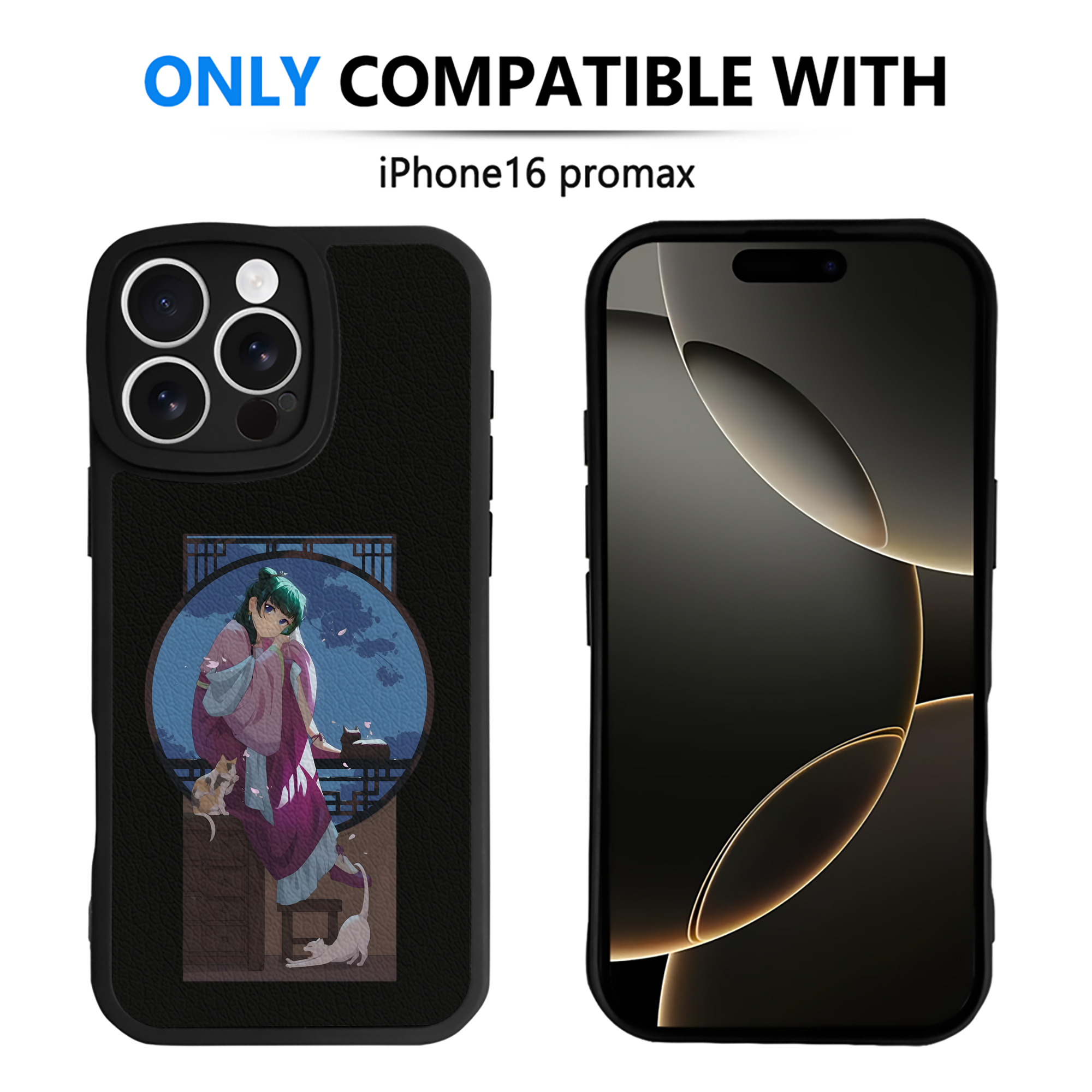 薬屋のひとりごと The Apothecary Diaries 【iPhone 16シリーズ対応】シリコンスマホケース（レザー調） 材質：シリコン